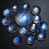 6 - 10 mm - 14pcs - AAAA high Quality Rainbow Moonstone Super Sparkle Rose Cut Round Faceted -Each Pcs Full Flashy Gorgeous Fire